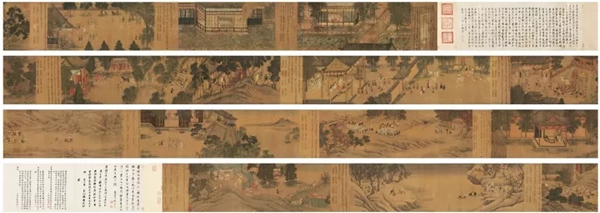 清宫旧藏《瑞应图》手卷