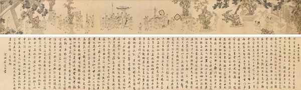 拍品编号8105