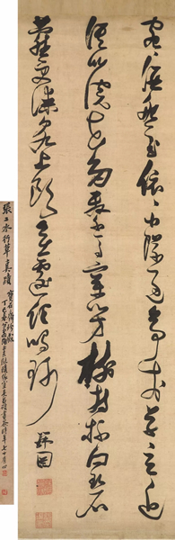 拍品编号8114