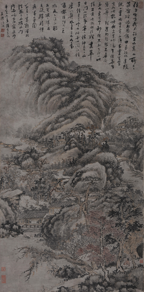 髡 残(1612-1673) 在山画山图