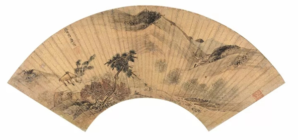 Lot 1292 