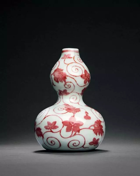 Lot 2952