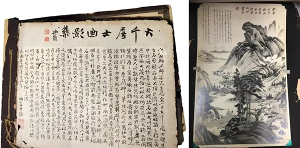 (左)张开勋 1947 年所购《大千居士画影集》题记及本作照片(右)张开勋 1947 年所购《大千居士画影集》中本作照片