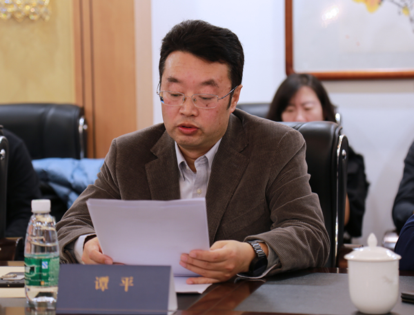 国家文物局机关服务局局长、文物出版社