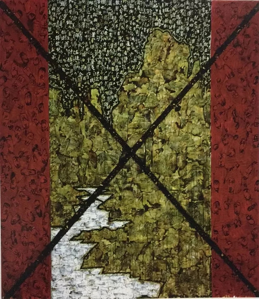 打X的山水 160x140cm 布面综合媒材