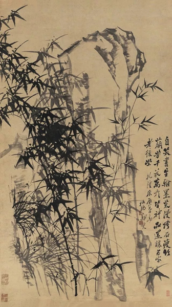 1052   郑板桥  竹石图