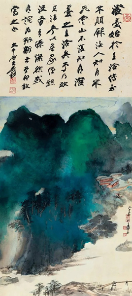 616  张大千  江上春山远
