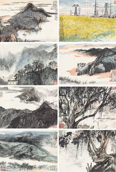 344  陆俨少  山水册页
