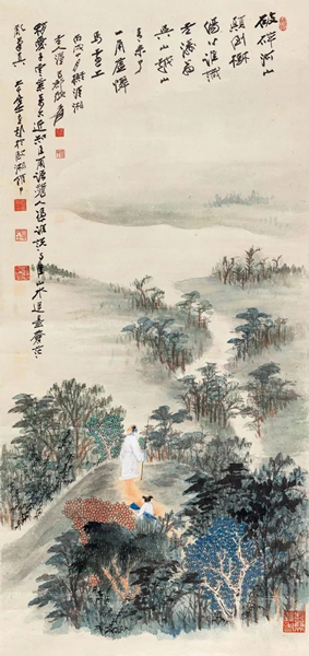 609  张大千 情寄山河