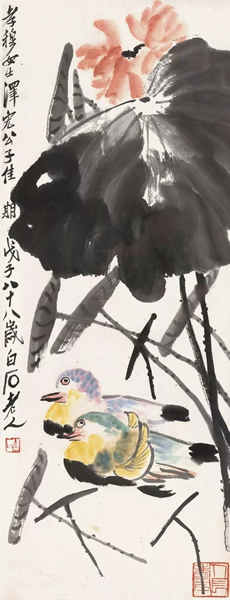 527  齐白石 福禄双喜