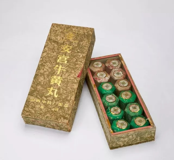 3397  1985年山西远字安宫牛黄丸