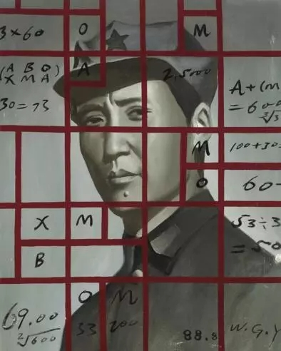 1988年 毛主席在延安 布面 油画 84.5×64.5cm