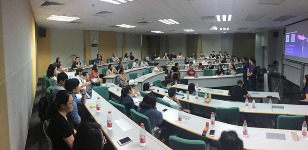 2017年8月阿特奇客区块链技术路演，深圳，香港科技大学分校区