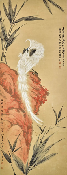 张大千《丹山白凤》