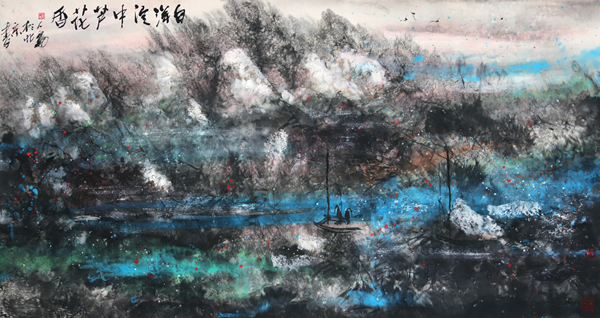 白洋淀中芦花香  中国画  95cmx178cm  刘人岛