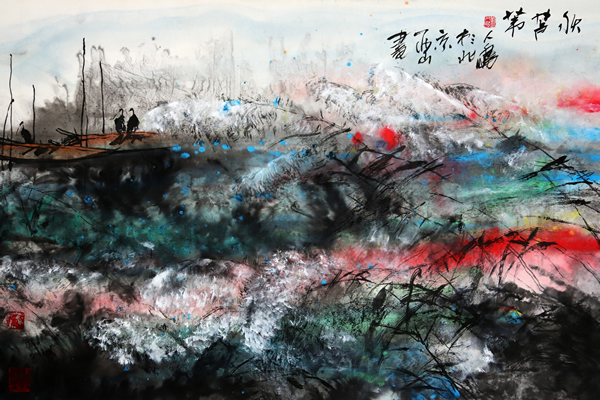 秋芦苇  中国画  67cmx100cm  刘人岛