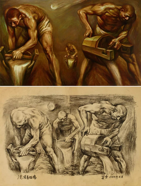 1883