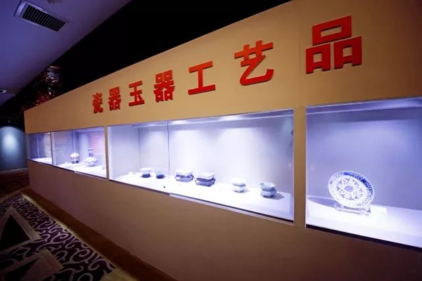 发布会现场