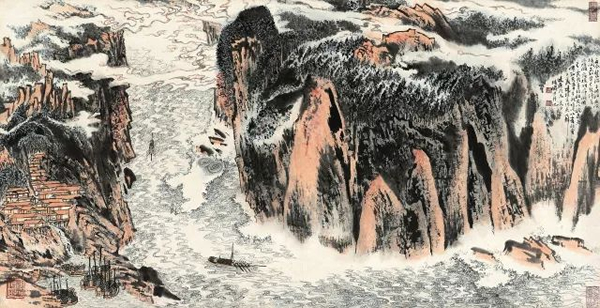 Lot 2614