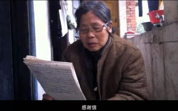 王海 川；<<铜元局 >> 影像作品，16