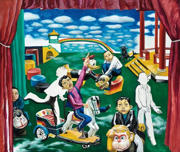 王劲松（b.1963）  舞台游乐园  1994年