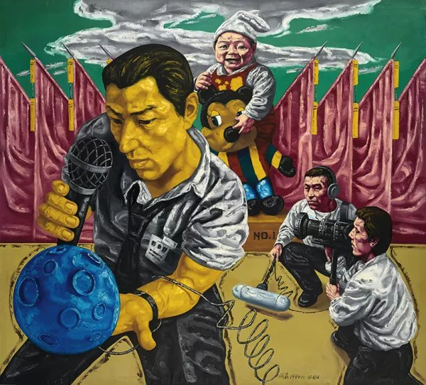 何森（b.1968）  舞台——表演游戏  1994年