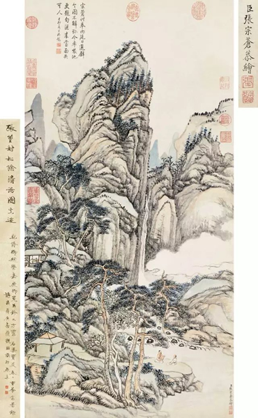 匡时2017春季拍卖会