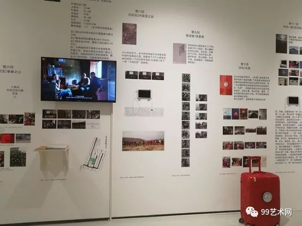 展览现场