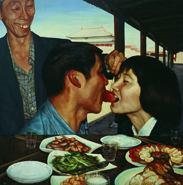 No.7(系列：不知道), 1993