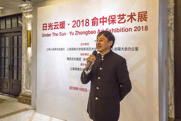 本次展览策展人、资深文化人祝君波