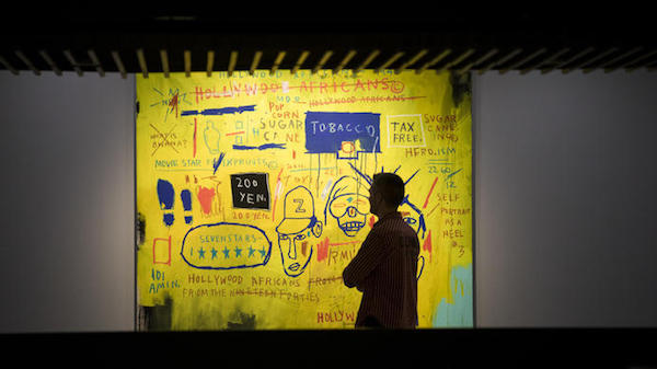 伦敦巴比肯中心（Barbican Centre）的“巴斯奎特：真正的轰动”（“Basquiat: Boom for Real”），图片来巴比肯中心网站
