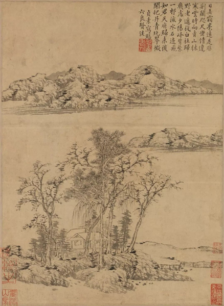 元曹知白