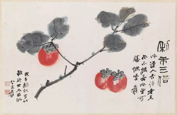 张大千    