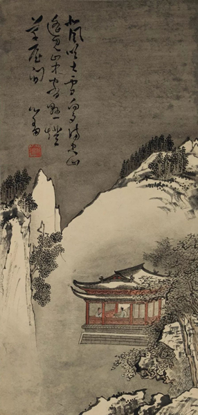 溥儒　