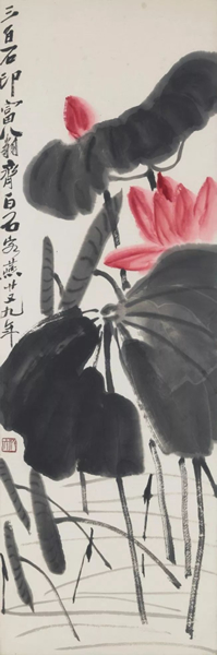 齐白石