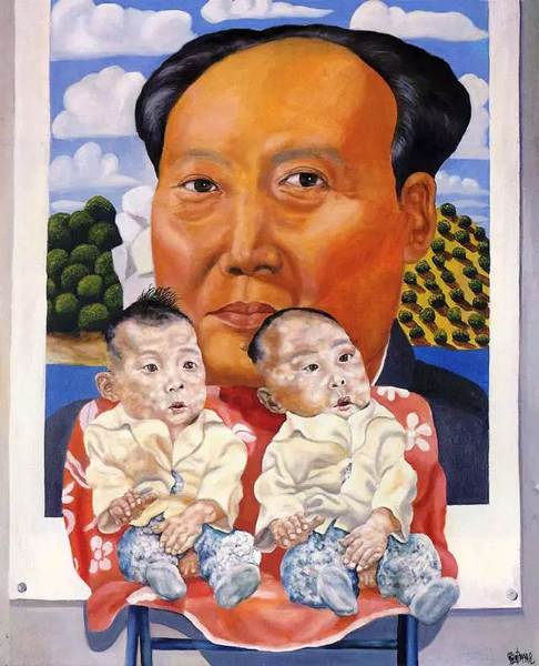 刘炜《兄弟》1990年 布面油画 104x85cm