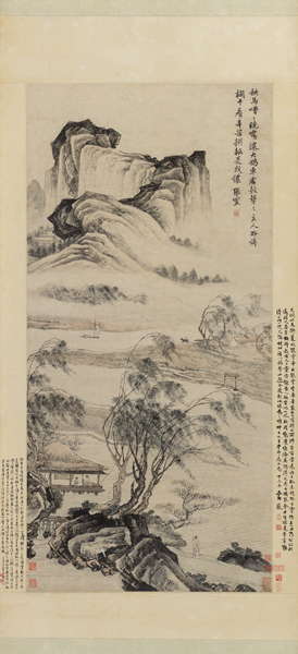 张灵