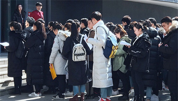 2018年3月1日，北京，北京电影学院艺考现场。 图片来源：视觉中国