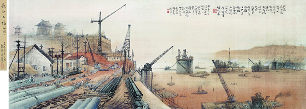 黎雄才 （1910-2001）《长江大桥》