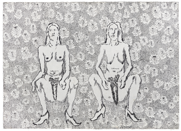 Untitled 水墨 纸 70 x 96 cm 2014