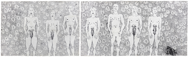 Untitled 水墨 纸 71 x 138cm 2014