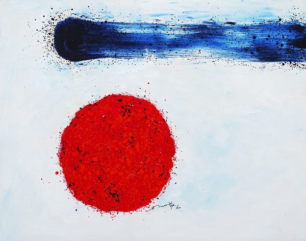 蕭勤, TY - 89, 布上壓克力、墨水, 110 cm x 140 cm, 1960 