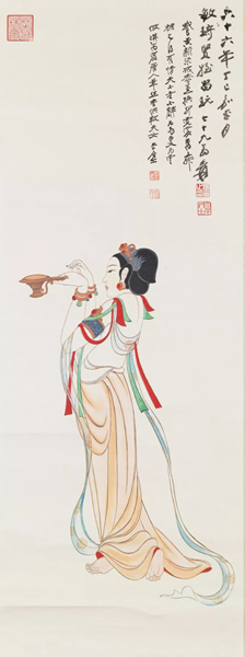 张大千《利市三倍》　