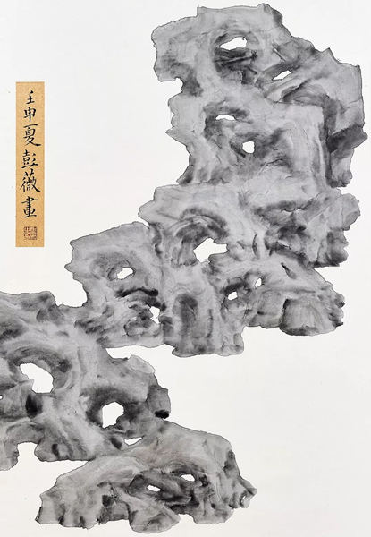《素园组画之二（三联作）》作品局部