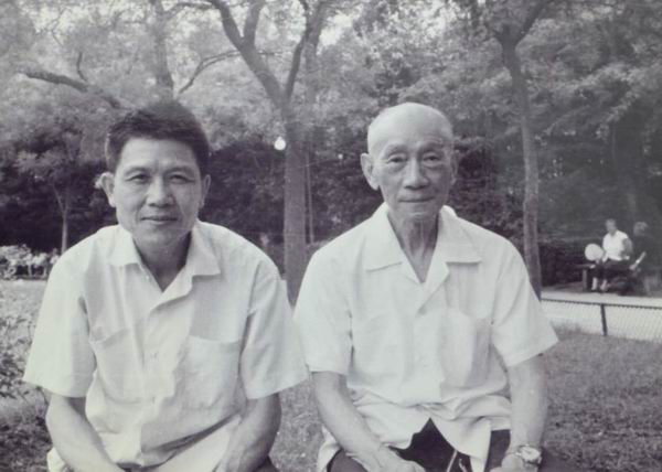 潘其流与老师林风眠在上海复兴公园