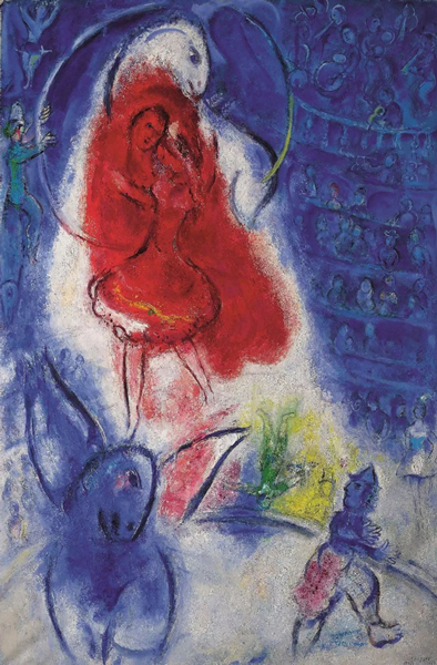 马克·夏加尔（Marc Chagall）《马戏团－女骑手》