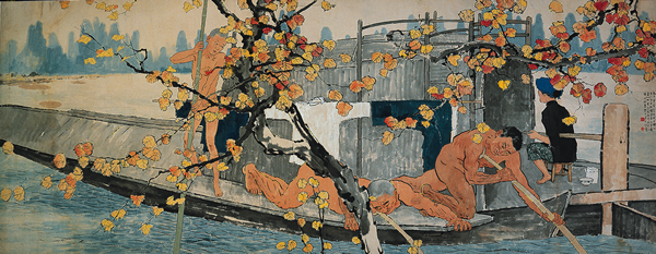 《船夫》1936年 141x364cm 水墨设色纸本横幅 徐悲鸿纪念馆藏
