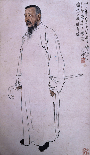 徐悲鸿 李印泉 1943 76x43 纸本设色 徐悲鸿纪念馆藏