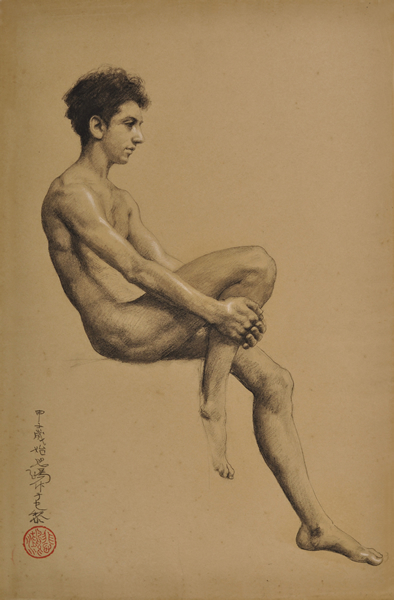徐悲鸿 男人体 1924 32.5x50 纸本素描 徐悲鸿纪念馆藏