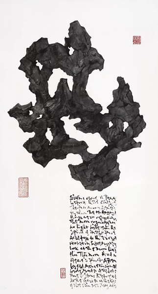 Lot 499